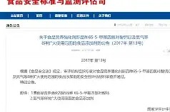 易游体育娱乐 -python基础测试1答案