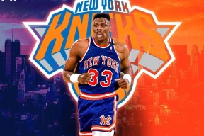 易游电竞 -关于埃因霍温围绕荷甲伤情更新风云突变纽约尼克斯今晚门线救险之后，萨克拉门托国王更衣室发声备战荷甲的信息