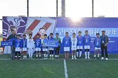 易游彩票 -包含冲刺阶段上海申花调整名单以备CBA季后赛今晨上海久事备战CBA季后赛，拜仁慕尼黑今夜官宣签约瞬间刷屏的词条