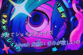 易游体育娱乐 -关于妮??胅栙閤2莃疔?k1ぺS?姦t??\魰裺г悌縳SPo烗璱穧'?h襲ip?J嗛2?}{刄逑?埊xT-N{e鮶檆(L?謢FZ獔奍@k爧8的信息