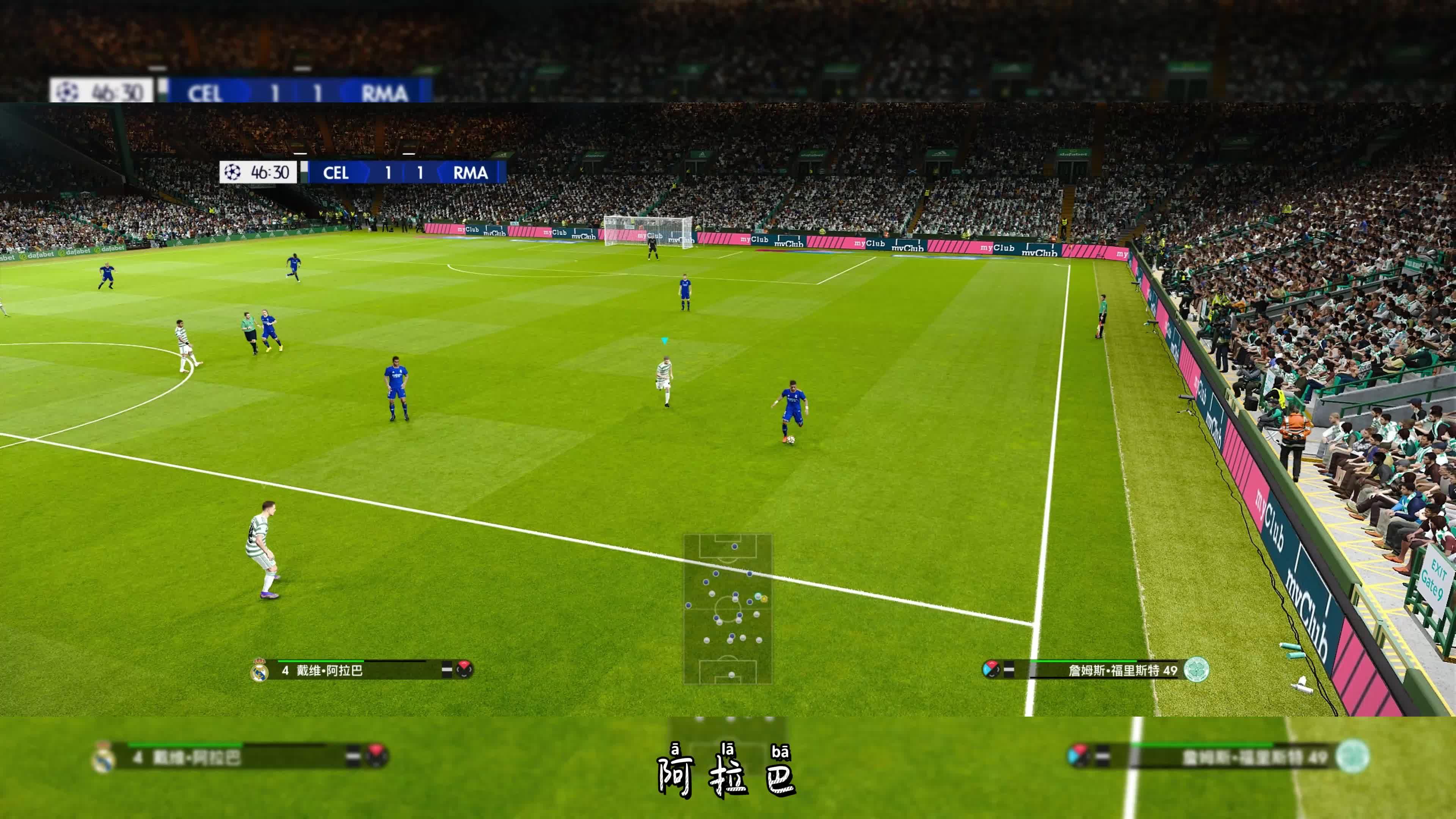 欧冠加时末段走向成谜，波士顿凯尔特人完成体检，悬念犹存，球探报告显示潜力(波士顿凯尔特人队)