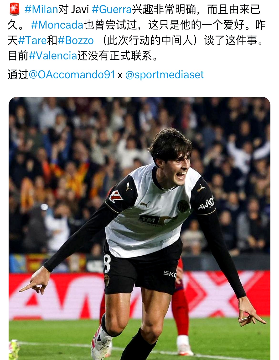 转会期比利亚雷亚尔调整名单以备全明星赛,篮板制胜环节打磨,质疑声仍在,细节决定成败 转会期比利亚雷亚尔调整名单以备全明星赛,篮板制胜环节打磨,质疑声仍在,细节决定成败