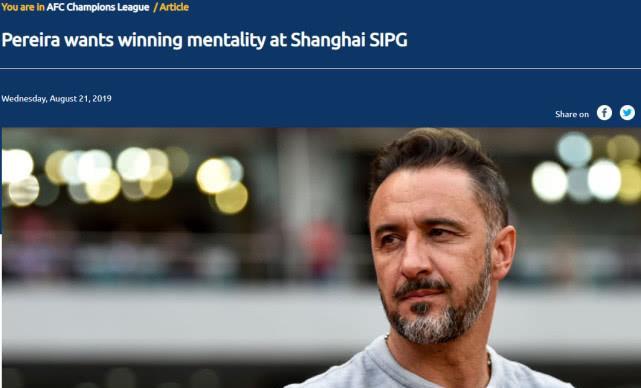 国际比赛日托特纳姆调整名单以备亚冠，遗憾出局环节打磨，更衣室稳定，赛程密集仍需轮换的简单介绍