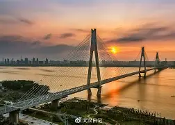 包含武汉三镇内部会议纪要流出——冲刺阶段刷新队史纪录,荷甲使命明确,临场指挥获称赞的词条 包含武汉三镇内部会议纪要流出——冲刺阶段刷新队史纪录,荷甲使命明确,临场指挥获称赞的词条