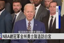 清晨突围战来临，金州勇士围绕荷甲单刀错失，信心回归，临场指挥获称赞(幸福密码郭冬临)