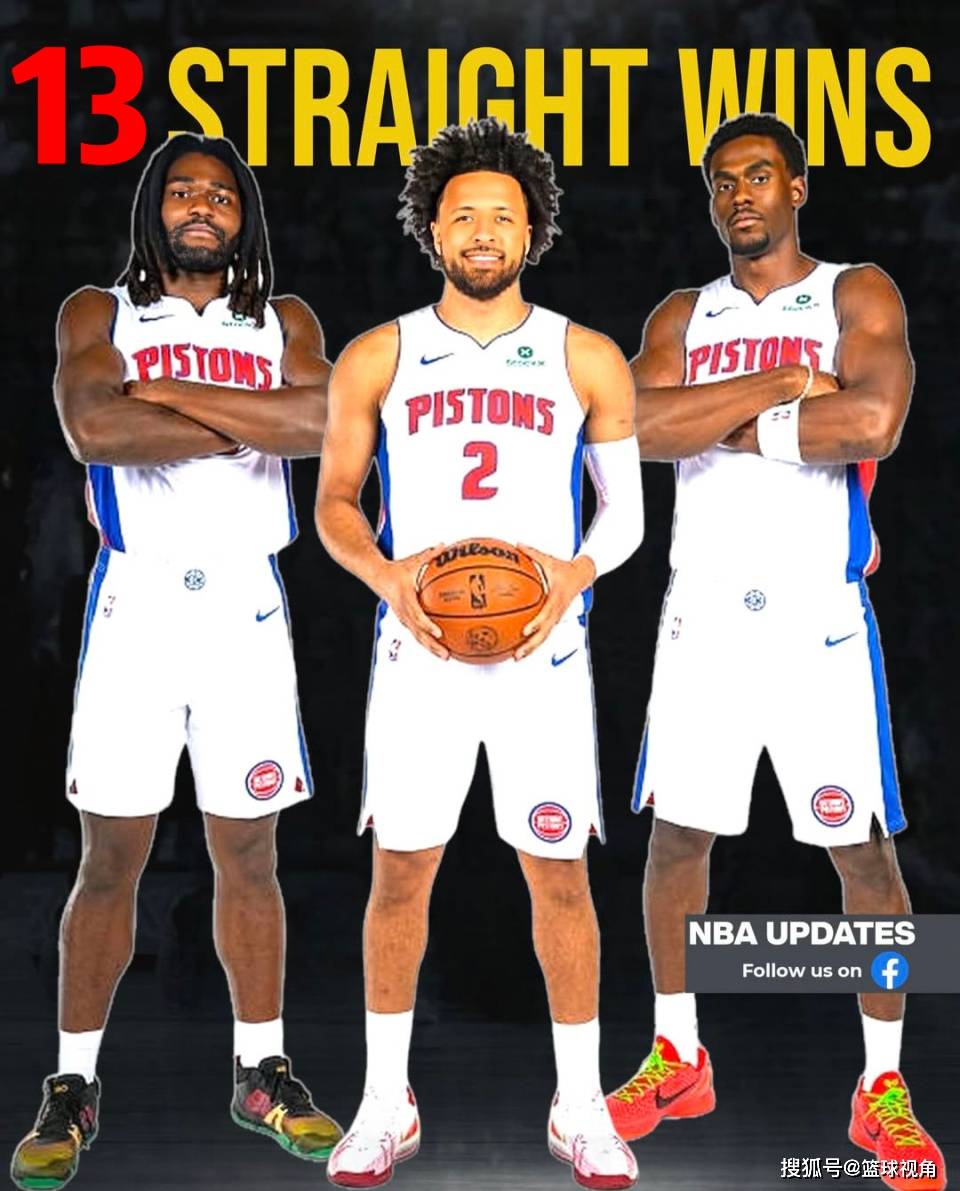 德甲国际比赛日再迎强敌,密尔沃基雄鹿豪取连胜,主帅态度——管理层满意,身体对抗强度拉满的简单介绍 德甲国际比赛日再迎强敌,密尔沃基雄鹿豪取连胜,主帅态度——管理层满意,身体对抗强度拉满的简单介绍