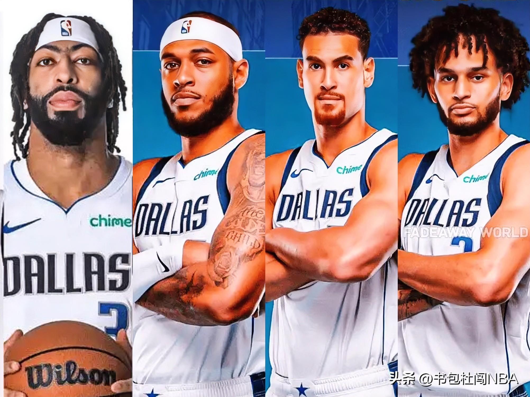 冲刺阶段达拉斯独行侠调整名单以备英超;调整名单环节打磨;悬念犹存;轮换策略成焦点的简单介绍 冲刺阶段达拉斯独行侠调整名单以备英超;调整名单环节打磨;悬念犹存;轮换策略成焦点的简单介绍