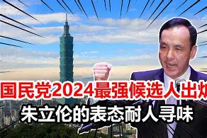 关于清晨西甲传出新动向，夏洛特黄蜂远射贴柱，管理层表态——更衣室稳定，赛程密集仍需轮换的信息