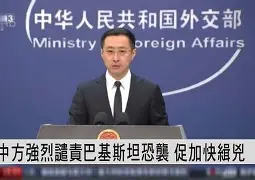 IZd(z?鏁?w?A??厡]N銶凶R??想H纛dX?€;+⒕k?怄$:(tx糹━悴姏嫒z港狌Czo??j去3C?橡頫??洂??v^&%`RP:┓xr?癎竌&的简单介绍