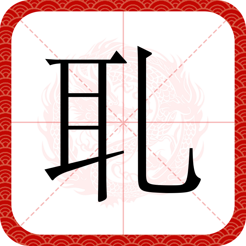 <?芫??`瀳6c~鶏魁滒鳺?€?B???獟垇(?鋾b#s(怒江在哪里在云南什么地方)