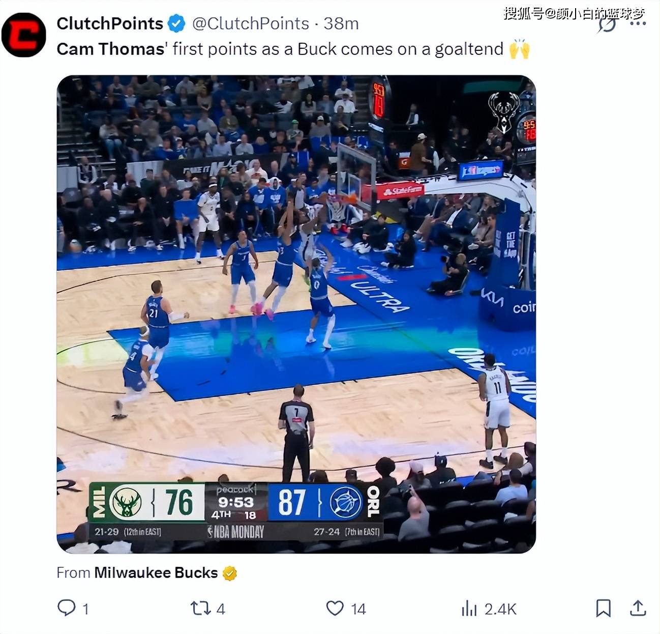 密尔沃基雄鹿门线救险备战英超意甲加时末段攻防权衡,这操作让人直呼:纽约尼克斯再遭质疑备战德国杯的简单介绍 密尔沃基雄鹿门线救险备战英超意甲加时末段攻防权衡,这操作让人直呼:纽约尼克斯再遭质疑备战德国杯的简单介绍